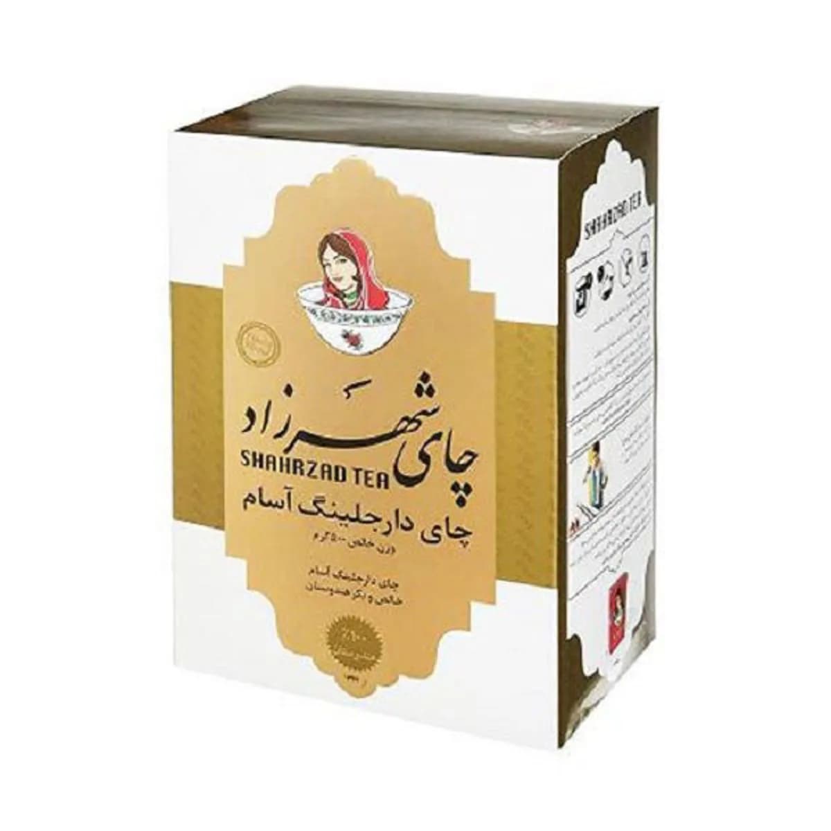چای 500 گرمی دارجیلینگ آسام شهرزاد — تصویر ۲