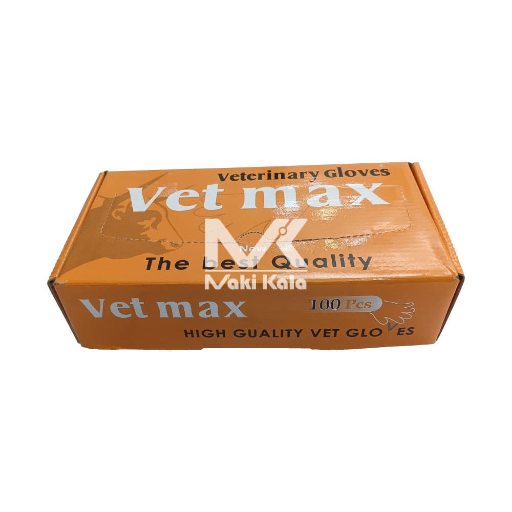 دستکش مامایی Vat Max