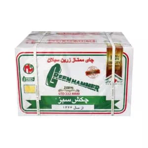 چای 11250 کیلوگرمی ممتاز سیلان چکش سبز