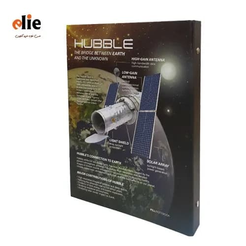 دفتر کلاسوری 100 برگ پیل طرح Hubble