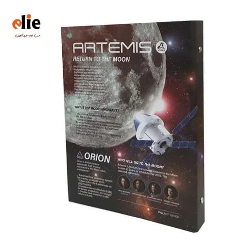 دفتر کلاسوری 100 برگ پیل طرح Artemis