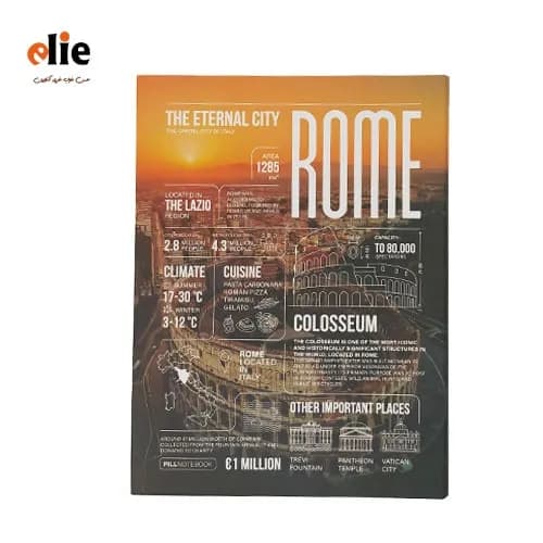 دفتر کلاسوری 100 برگ پیل طرح Rome — تصویر ۲