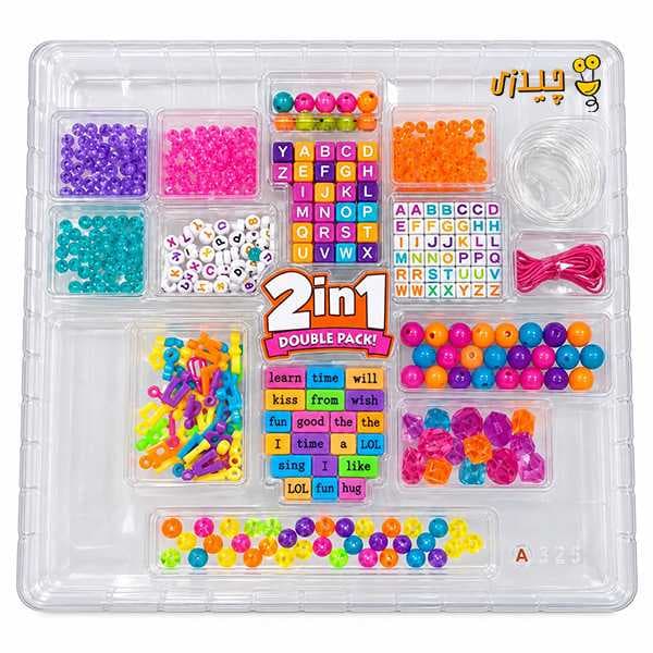 ست ساخت دستبند و گردنبند Chat Beads مدل 11036 — تصویر ۳