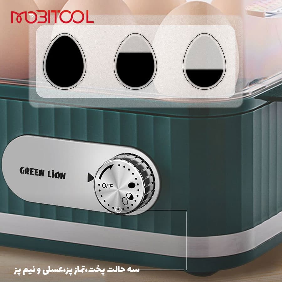 تخم‌مرغ‌پز هوشمند گرین لاین مدل Smart Egg Cooker — تصویر ۱۱