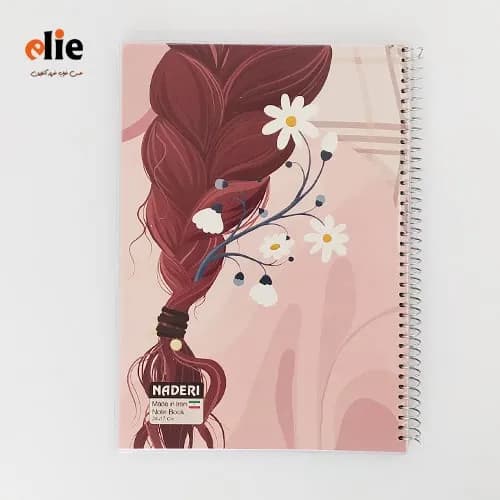 دفتر 80 برگ مجلد نادری طرح 035