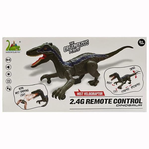 دایناسور کنترلی شارژی دودزا 2.4G کد Dinosaur RS073-1