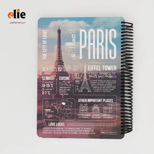دفتر 100 برگ جلد سخت پیل طرح Paris