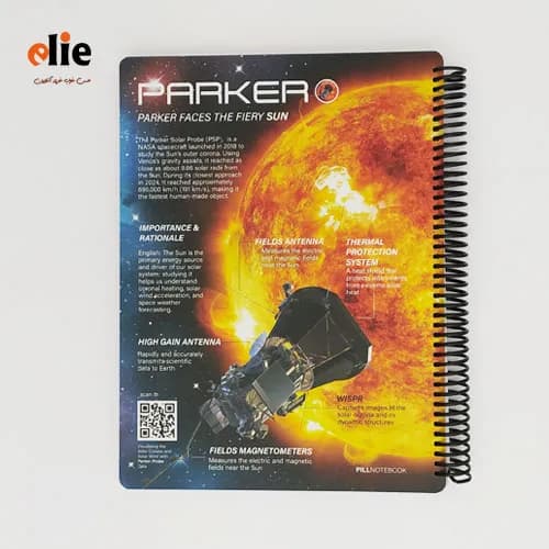 دفتر 200 برگ جلدسخت پیل طرح Parker