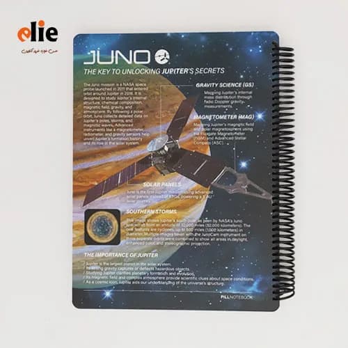 دفتر 100 برگ جلدسخت پیل طرح Juno