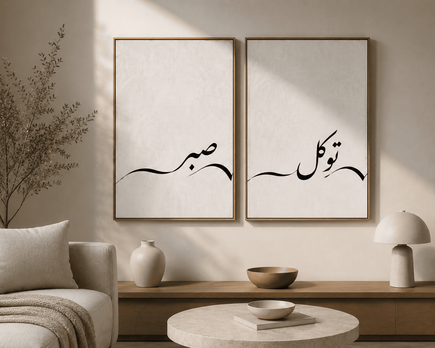 تابلو صبر و توکل| تابلو دکوراتیو مدرن مناسب پذیرایی