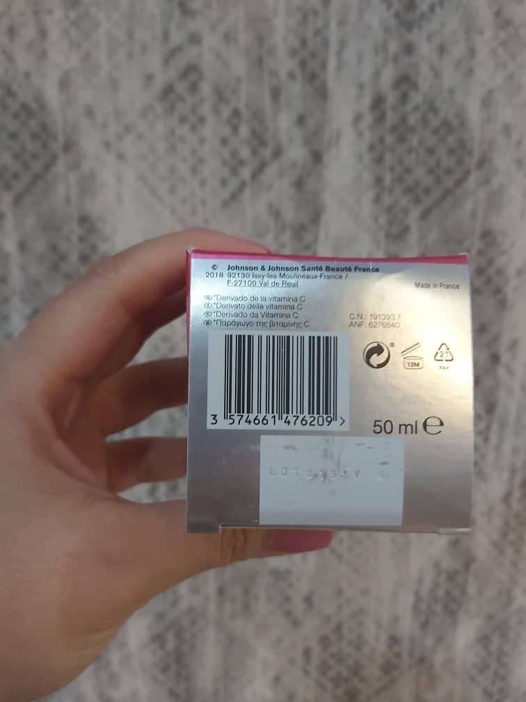 کرم ضدچروک روز سلولار بوست نیتروژنا اصل فرانسه 50ml — تصویر ۲