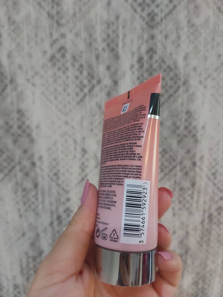کرم لایه بردار برایت بوست نوتروژینا، احیاکننده و روشن کننده اصل فرانسه — تصویر ۲