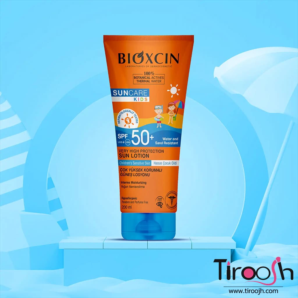 لوسیون ضد آفتاب کودک SPF 50 بیوکسین — تصویر ۶
