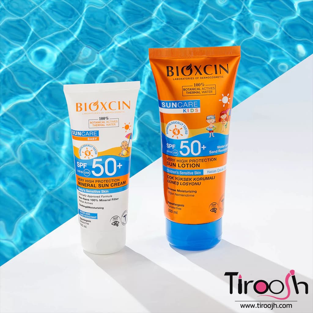 لوسیون ضد آفتاب کودک SPF 50 بیوکسین — تصویر ۵