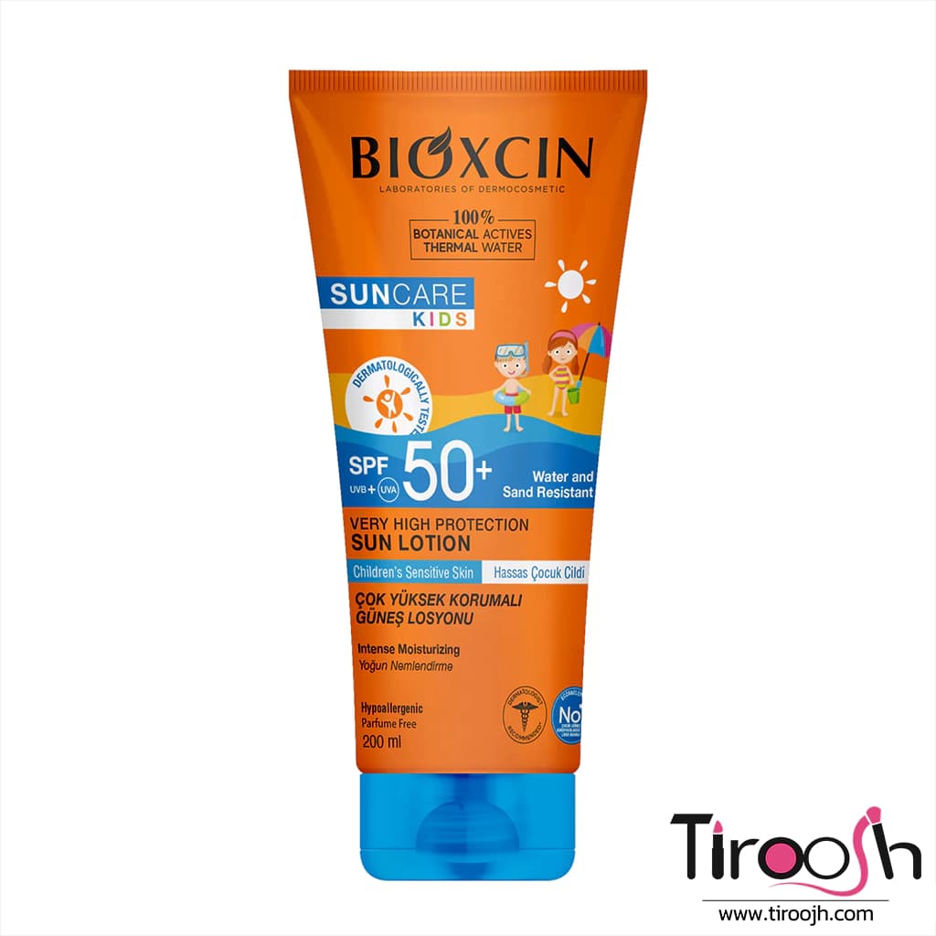لوسیون ضد آفتاب کودک SPF 50 بیوکسین — تصویر ۳