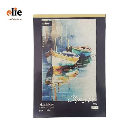 دفتر طراحی A3 کلیپس طرح 105
