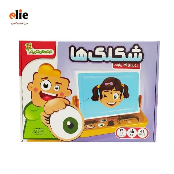 بازی فکری جورچین آهنربایی مدل شکلک ها