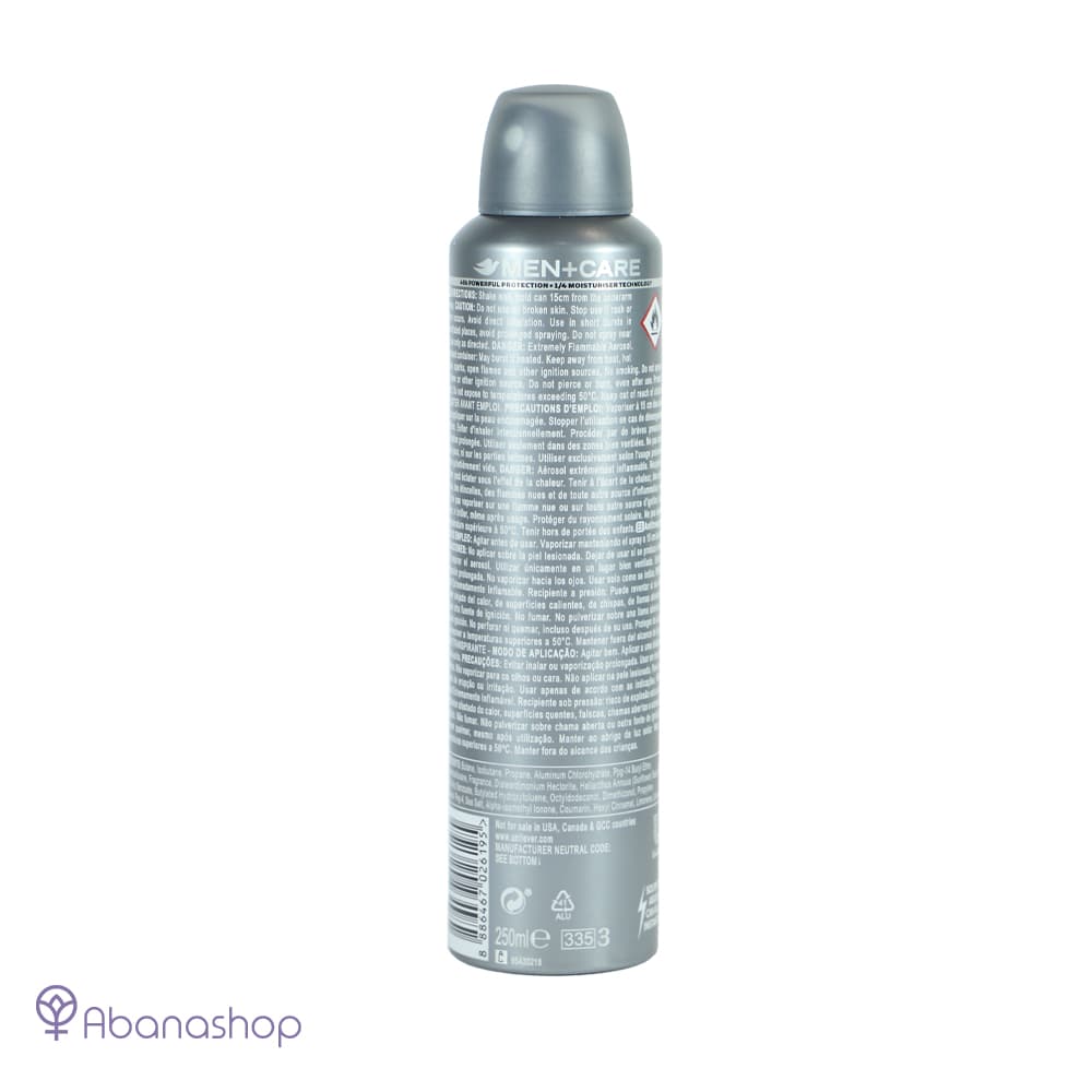 اسپری ضد تعریق مردانه داو مدل sandal wood داو — تصویر ۲