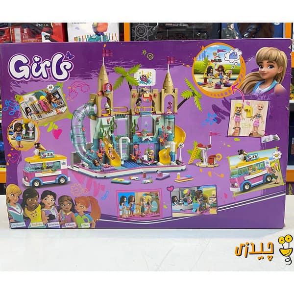 لگو دخترانه GIRLS مدل پارک آبی 1001 تکه کد 11612 — تصویر ۲