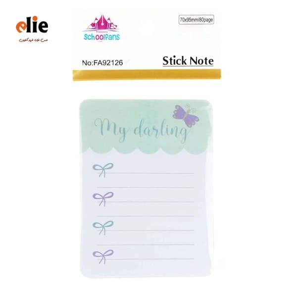 یادداشت چسبدار فانتزی خط دار مدل FA9220 — تصویر ۳
