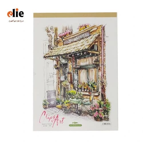 دفتر طراحی A4 کلیپس طرح 002