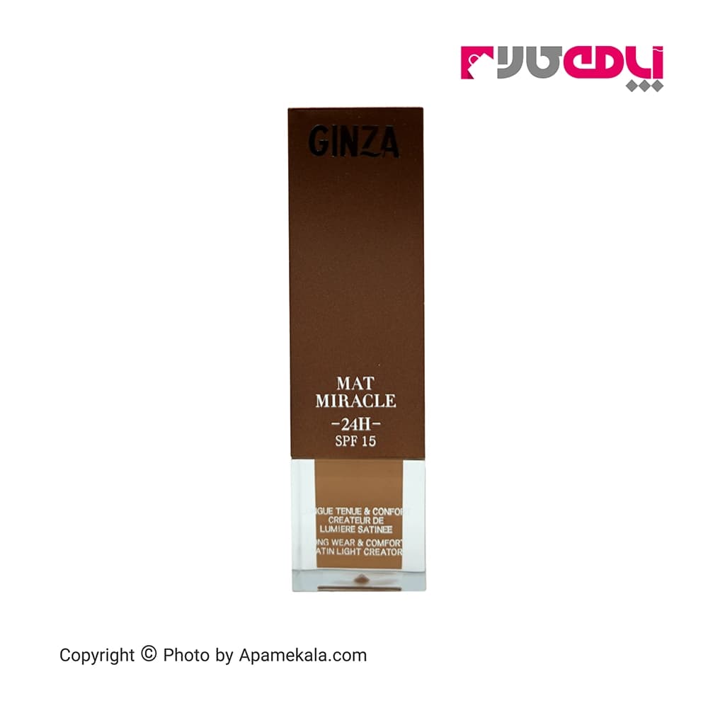 کرم پودر GINZA شماره 06 50ml — تصویر ۳