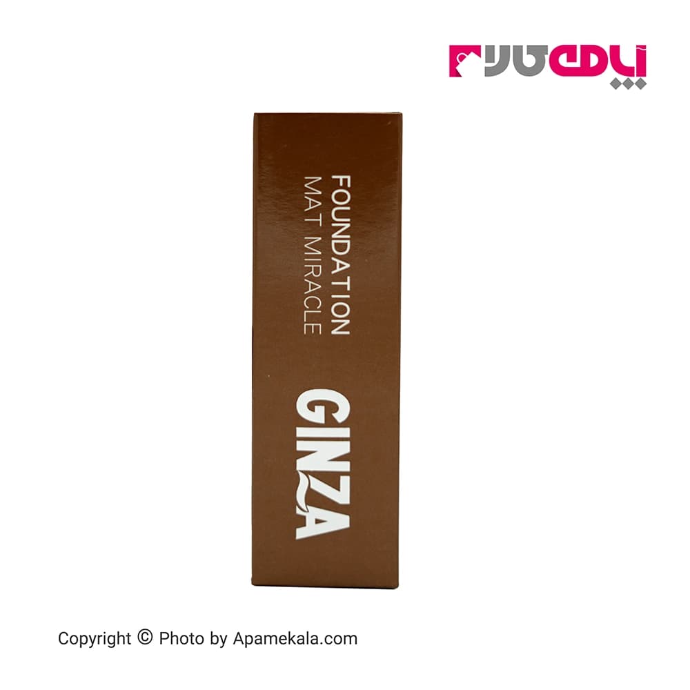 کرم پودر GINZA شماره 06 50ml — تصویر ۶