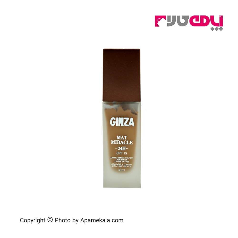 کرم پودر GINZA شماره 06 30ml — تصویر ۷