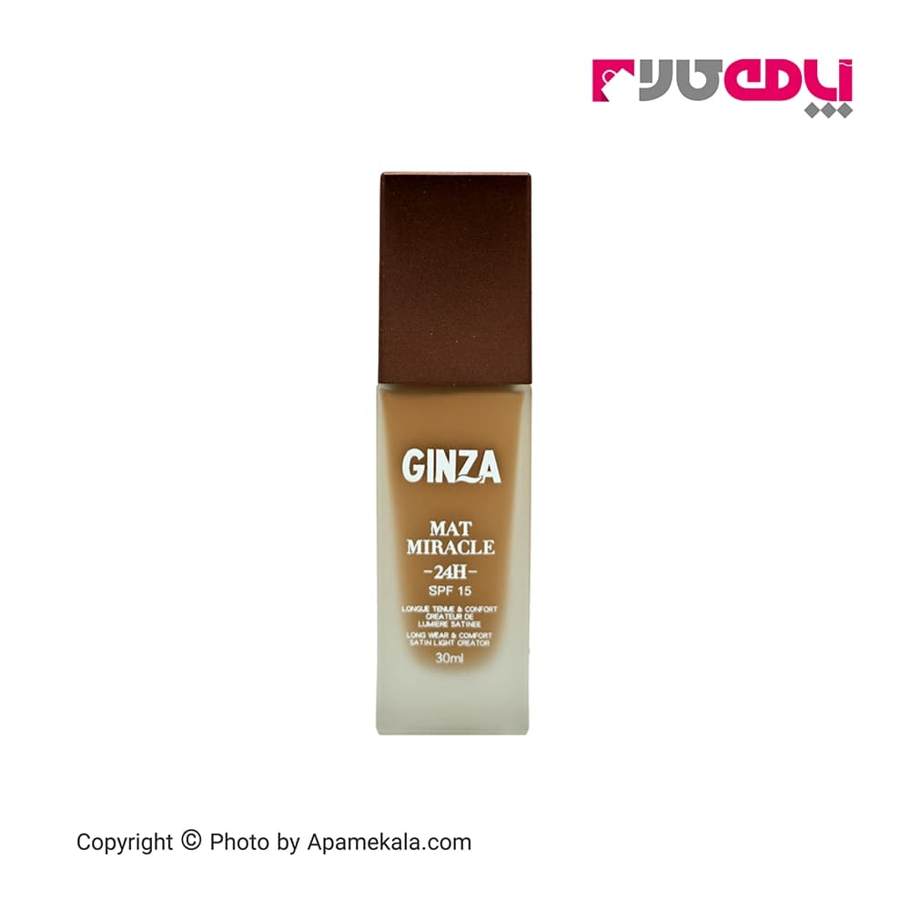 کرم پودر GINZA شماره 06 30ml — تصویر ۳