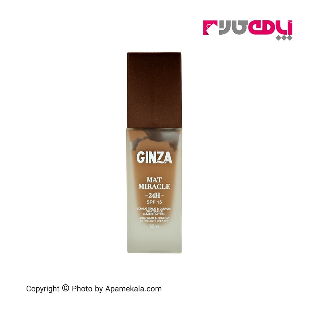 کرم پودر GINZA شماره 06 30ml — تصویر ۹