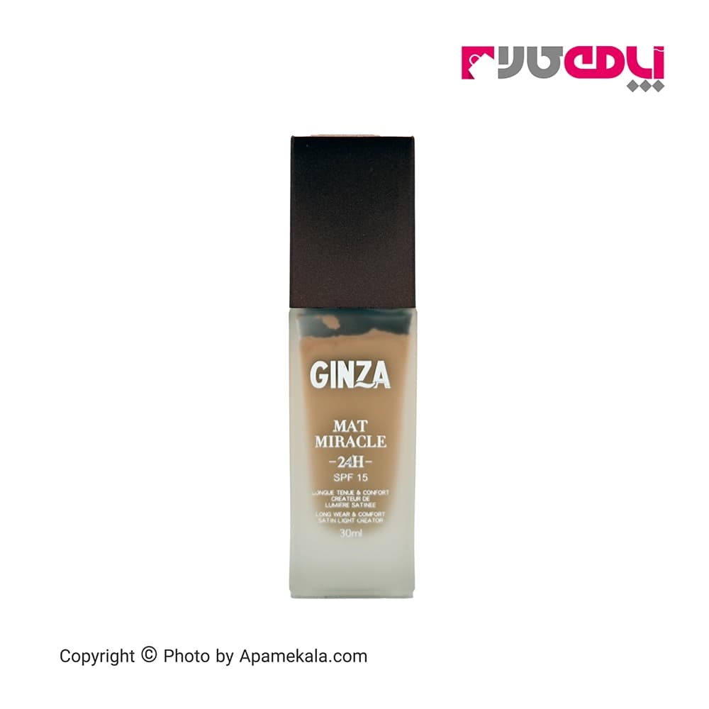 کرم پودر GINZA شماره 06 30ml — تصویر ۵