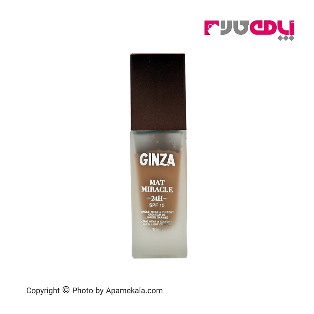 کرم پودر GINZA شماره 06 30ml — تصویر ۱۱