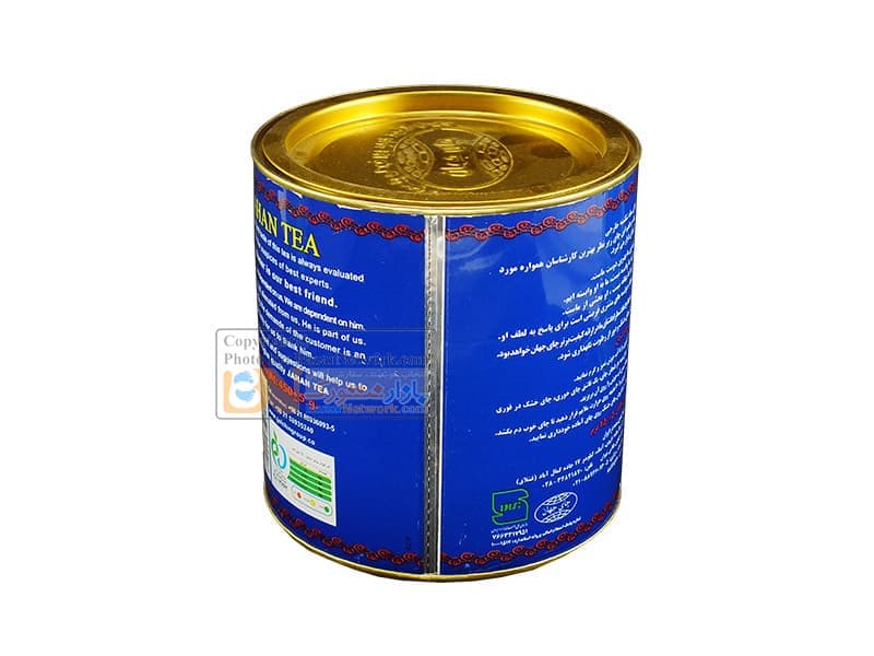 چای مجلسی جهان قوطی فلزی (450 گرم) شکسته — تصویر ۲