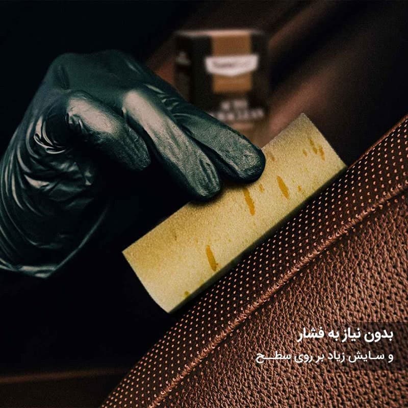 دوراکلین خودرو نانوسان — تصویر ۵