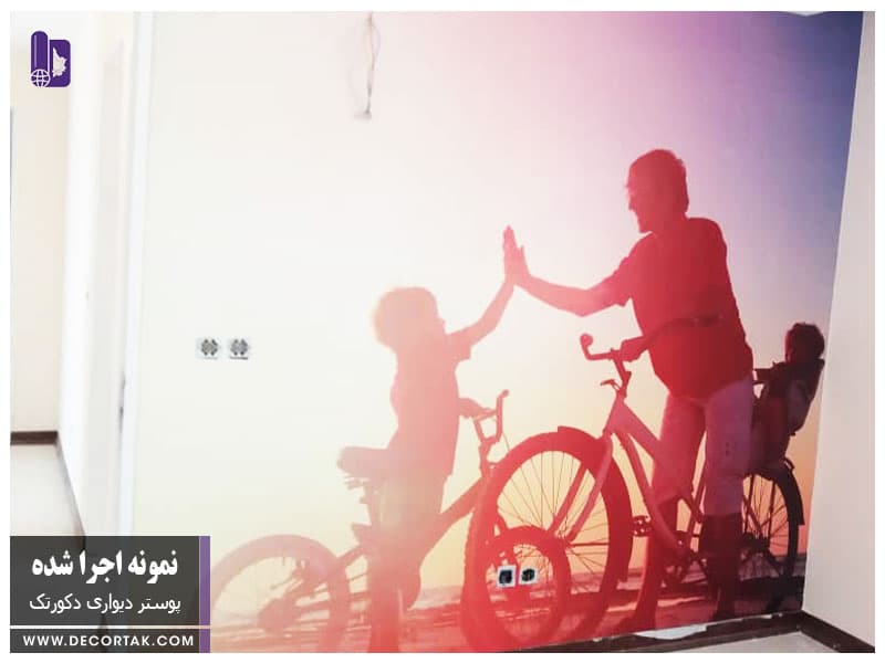 پوستر دیواری اجرا شده اسپرت