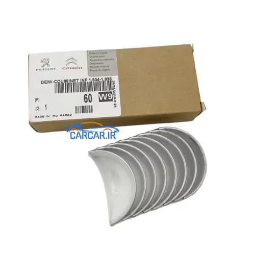 یاتاقان متحرک استاندارد پژو 2008 اصلی