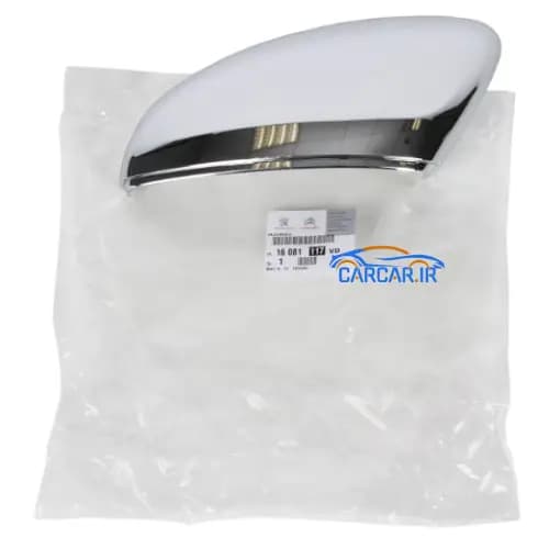 قاب آینه چپ پژو 2008 (کروم) اصلی