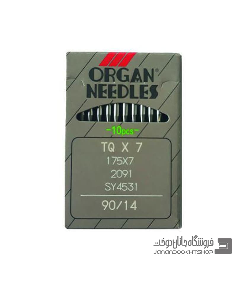 سوزن چرخ TQ*7 اورگان ژاپن