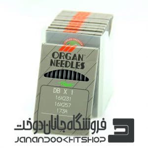 سوزن چرخ خیاطی راسته دوز ارگان شماره 18