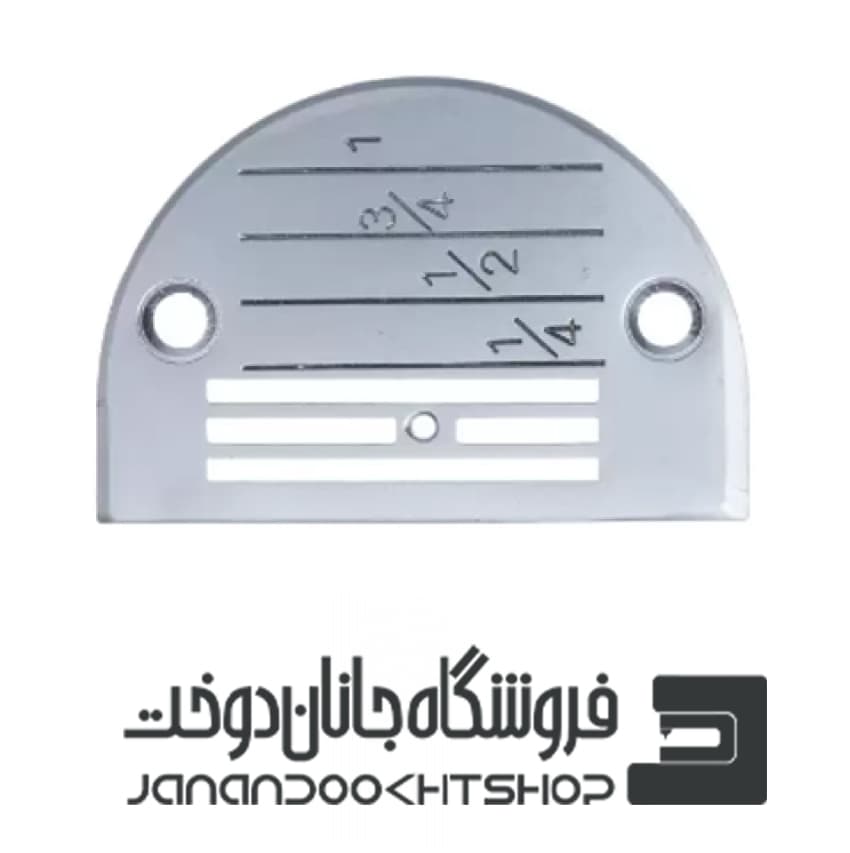 صفحه دوخت راسته دوز کامپیوتری مدرج سایز 20
