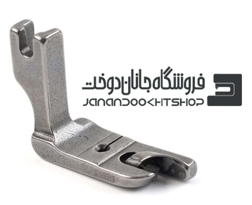 پایه پیچ (لب تو) چرخ خیاطی راسته دوز صنعتی