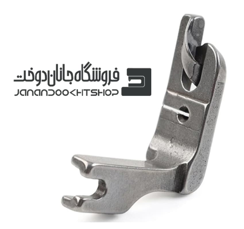 پایه پیچ (لب تو) چرخ خیاطی راسته دوز صنعتی — تصویر ۲