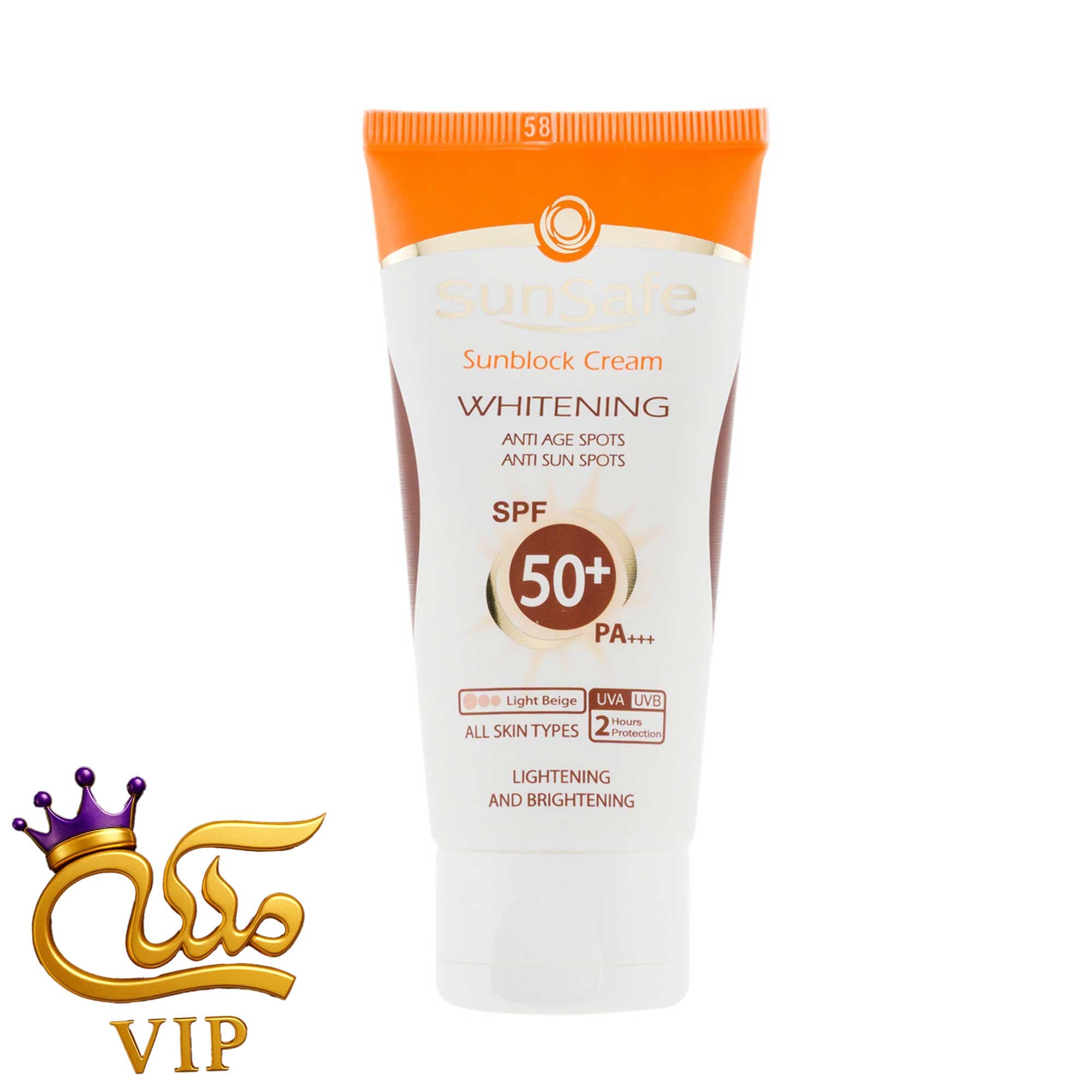 ضد آفتاب رنگی سان سیف مدل Whitening حجم 50 میلی لیتر