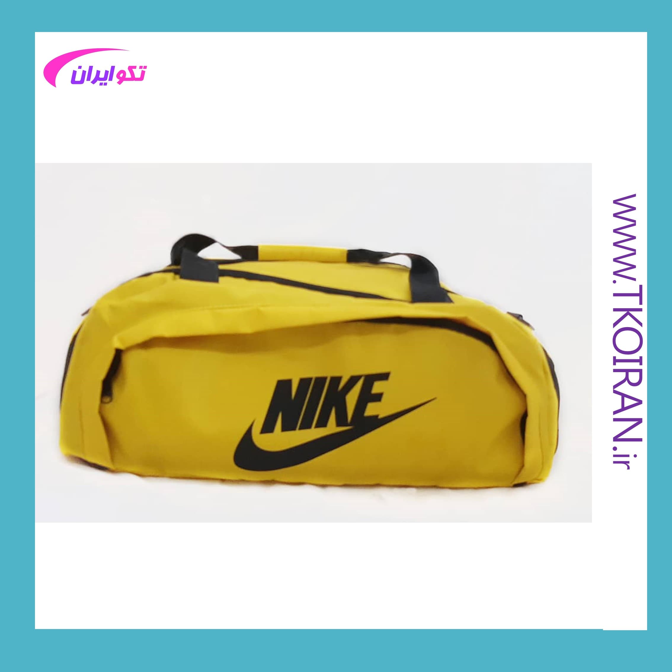 ساک NIKE SPORT + ارسال رایگان