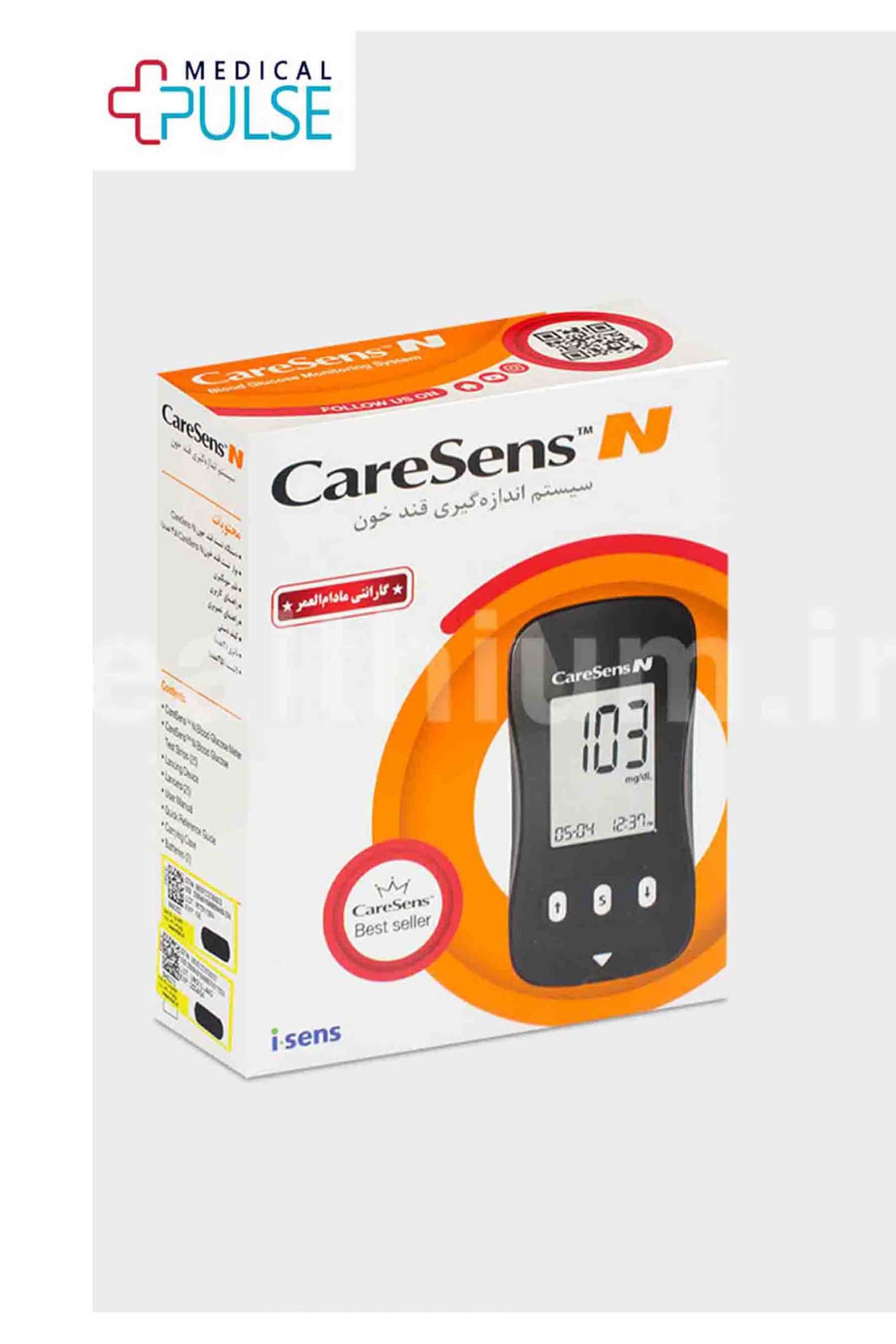 دستگاه تست قند خون کرسنس Caresens N