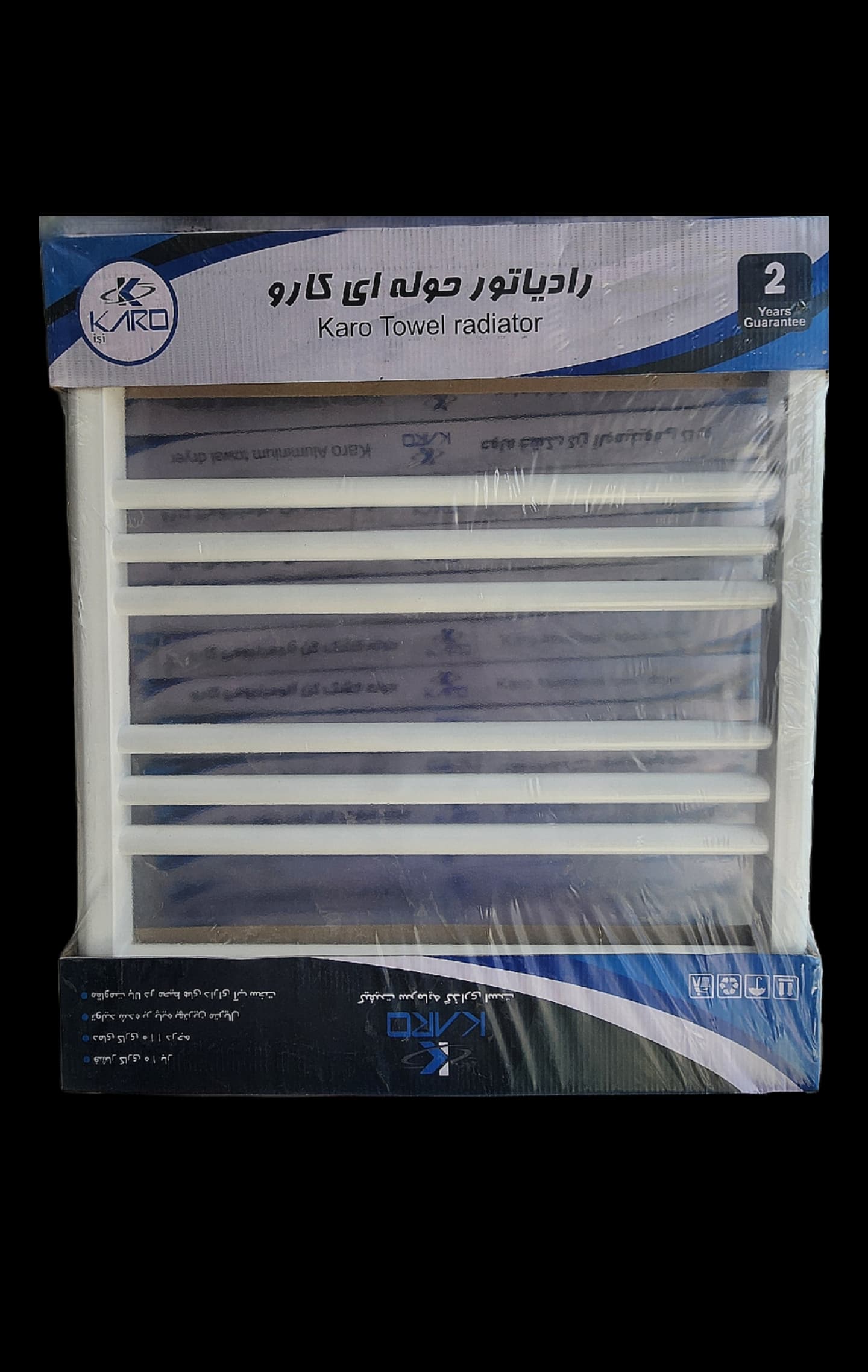 حوله خشک کن آلومینیومی 10 لول سفید