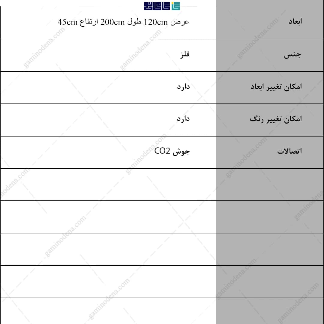 تخت خواب پسرانه فلزی آزالیا 120 — تصویر ۶
