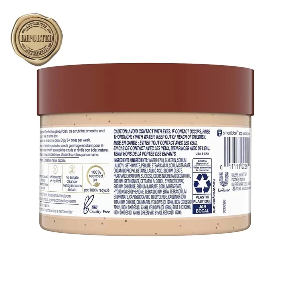اسکراب و پولیش داو مدل Brown Sugar & Coconut Butter حجم 298 میلی لیتر — تصویر ۸