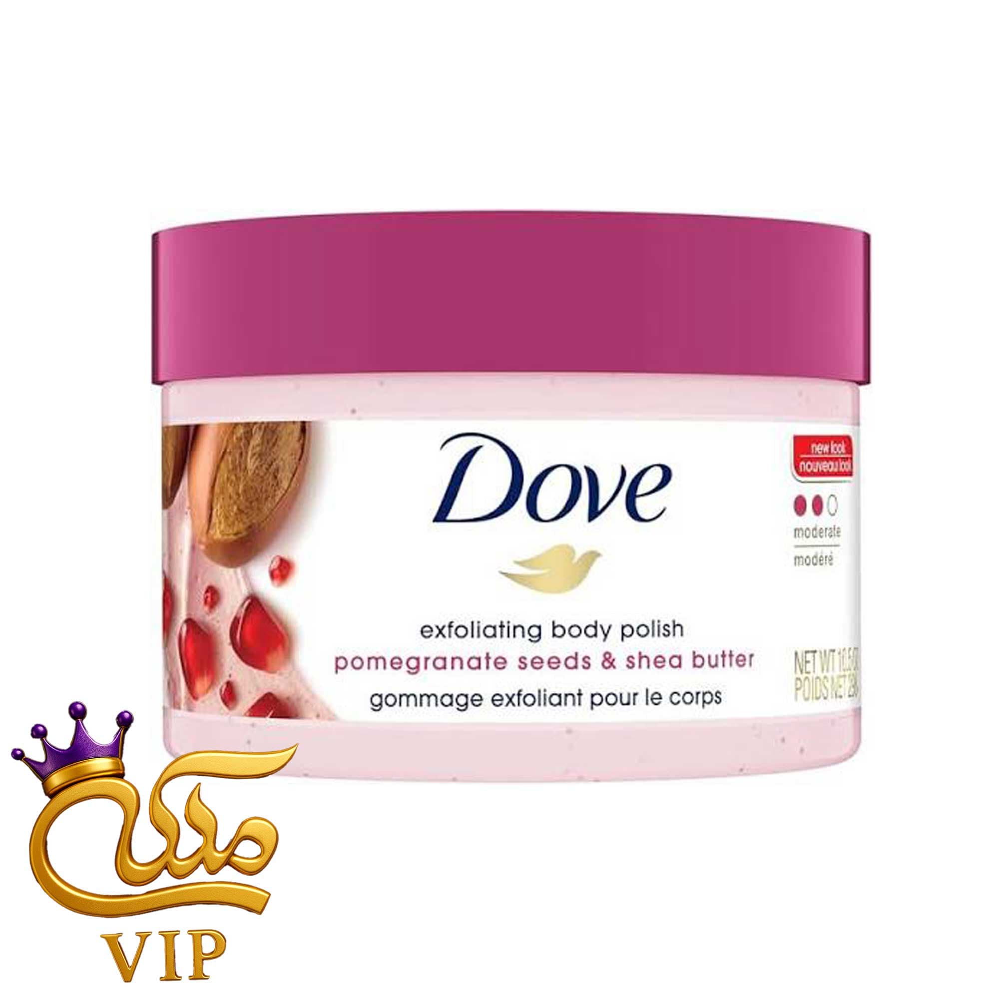 اسکراب و پولیش داو مدل Pomegranate Seeds & Shea Butter حجم 298 میلی لیتر