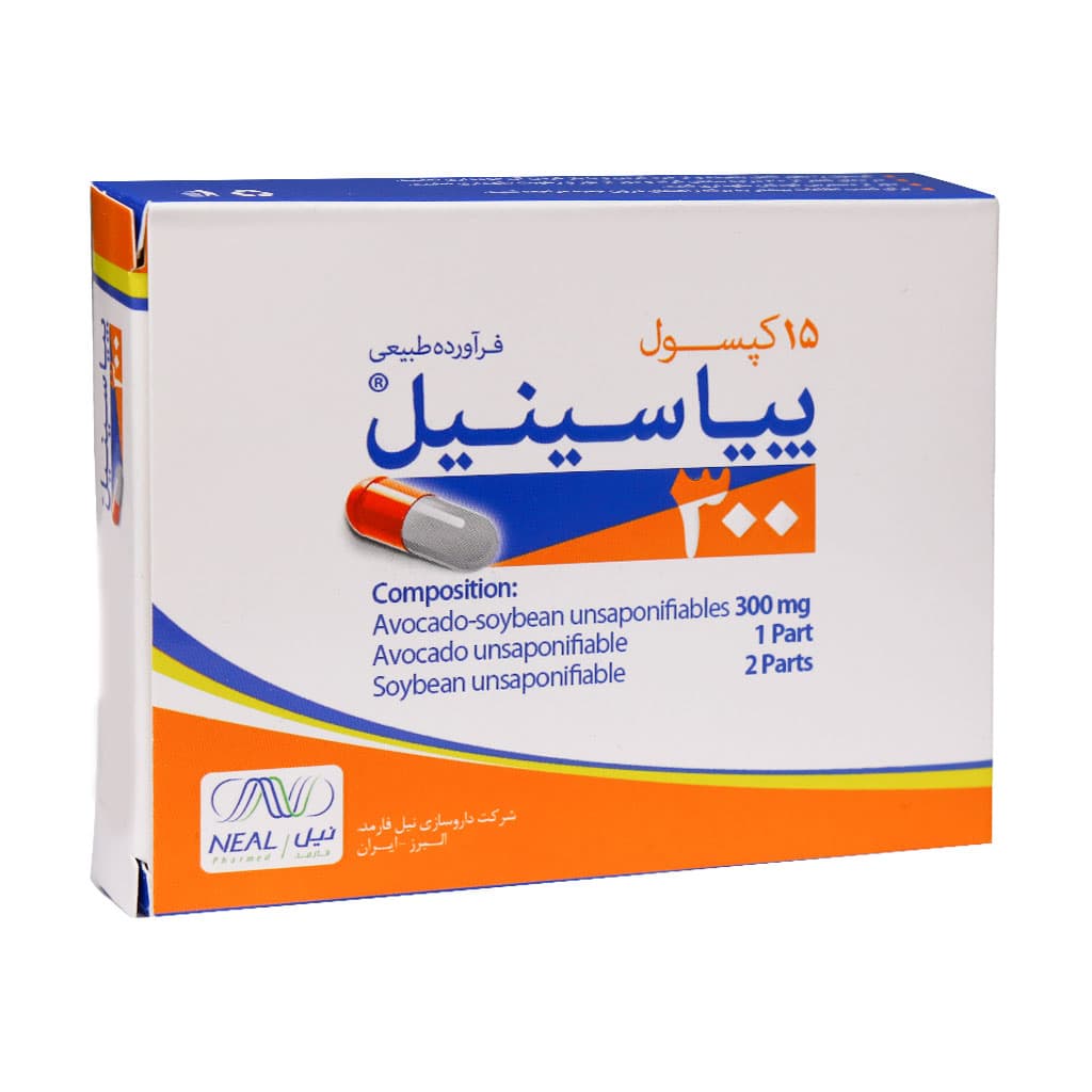کپسول پیاسینیل 300 نیل فارمد 15 عدد